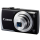 Aparat Canon PowerShot A2500 czarny